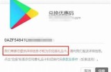 当然可以！请提供您想要的标题或主题，这样我才能为您撰写相关的文章和生成符合要求的标题。