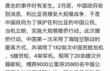 当然可以！请先提供一个标题或主题，我将为您生成一篇符合百度收录标准的文章。
