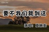 当然可以，不过事实上我需要您提供详细的标题或主题，以便为您撰写文章和建议适合的标题。请告诉我您的需求！