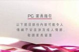 当然可以！请提供您想要的标题或主题，或者告诉我您希望文章涵盖的内容，我将为您生成一个符合要求的标题和文章。