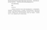 当然可以，请您提供一个标题，我将根据该标题为您写一篇符合百度收录标准的文章，并生成一个新的标题。