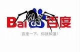 当然，可以为您生成一个符合百度收录标准的标题。在没有详细标题内容的情况下，我将给出一个通用的示例：

**关于如何提升职场沟通能力的有效策略与实践指南**

如果您有特定的标题或主题，请告知我，我可以根据提供的内容来撰写更详细的文章和标题。