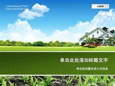 当然可以！请提供您想要的标题，我将为您撰写一篇文章以及符合要求的新标题。