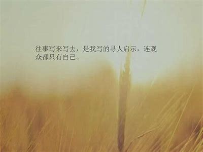 当然可以！请提供您希望我为其撰写文章的标题或者主题。