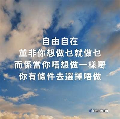 当然可以！但请您提供一个标题或主题，以便我为您撰写相关的文章和生成合适的标题。