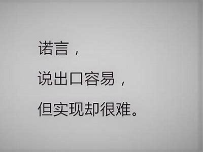 当然可以！不过请您提供一个标题，以便我为您撰写相应的文章和新的标题。