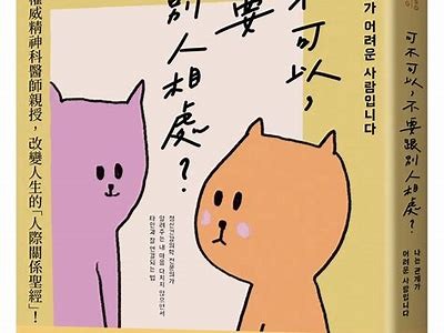 当然可以，但您没有提供详细的标题。请您提供一个标题或主题，我就可以帮您写一篇相应的文章，并生成合适的标题。