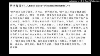 当然可以！请提供您希望根据其写作的标题或主题。这样我才能为您创建相关内容和符合要求的标题。