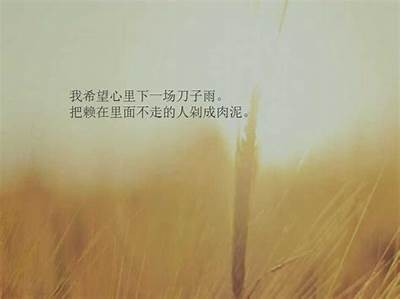 当然可以，然而我需要知道您希望我写作的标题或主题是什么。请您提供相关信息，我将为您生成一个符合百度收录标准的文章标题。