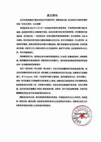 为了更好地帮助您写出符合百度收录标准的标题，请提供一个详细的主题或标题示例。我将根据您提供的信息生成相应的文章及标题。