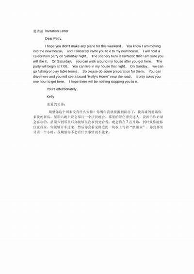 当然可以，请您提供一个标题，我将根据该标题为您写一篇符合百度收录标准的文章，并生成一个新的标题。