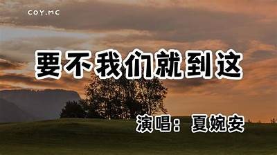 当然可以，然而我需要您提供明确的标题或主题，以便为您撰写文章和建议适合的标题。请告诉我您的需求！