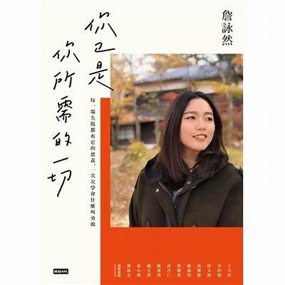 当然，请您提供一个您想要的标题，我将根据该标题生成一篇符合百度收录标准的文章。