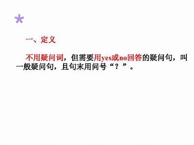 当然可以，但请您提供一个标题或主题，我才能为您生成符合要求的文章及标题。