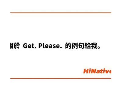 当然可以！请提供您想要我根据其撰写文章的标题或主题。