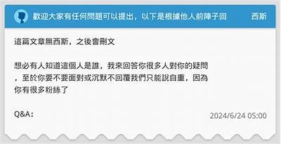 当然可以，但需要您提供一个详细的标题或主题，这样我才能更好地为您生成文章和相应的标题。请告诉我您想要的内容方向！