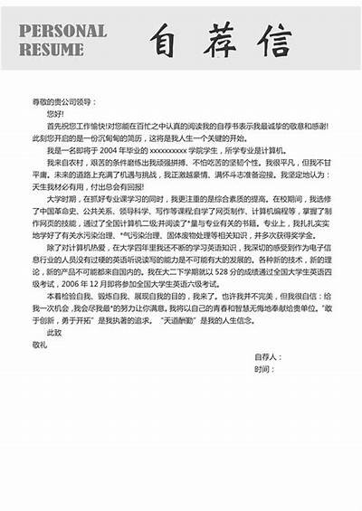 好的，第一步请您提供一个标题，我将根据这个标题为您撰写一篇符合百度收录标准的文章。