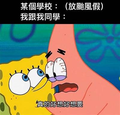 好的，请提供您想要的标题或者主题，我将根据该信息为您撰写一篇文章和生成相应的标题。