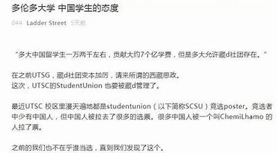 当然可以！请提供您希望我基于其写文章的标题或主题。这样我才能为您生成符合百度收录标准的标题和相关内容。